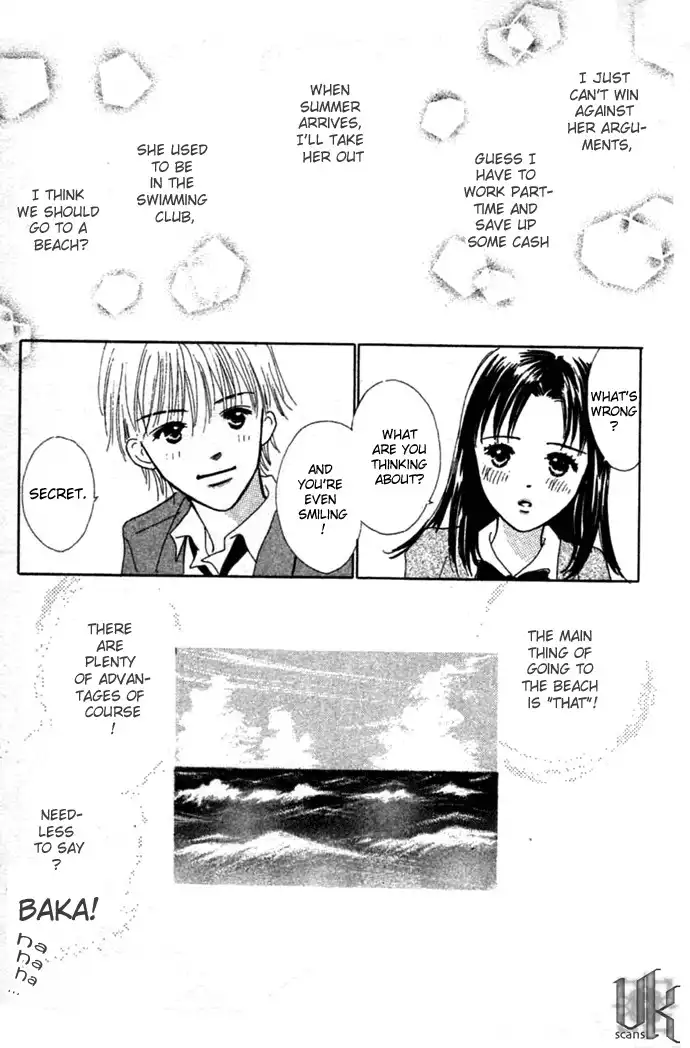 Kiss, Zekkou, Kiss Bokura no Baai Chapter 1 43